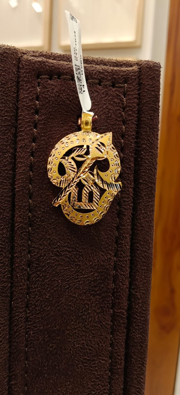 Gallery Image 1